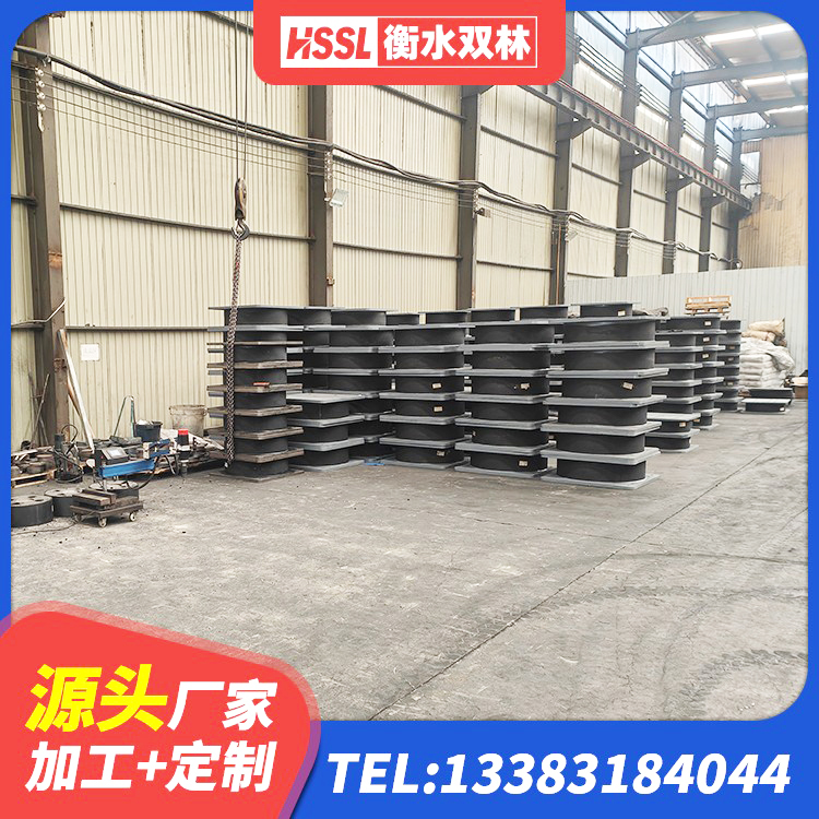 兰西县建筑物隔震橡胶支座 兰西县建筑铅芯隔震支座厂商厂家 兰西县建筑抗震式橡胶隔震支座定制源头工厂 兰西县建筑铅芯减震隔震支座 - 第5张