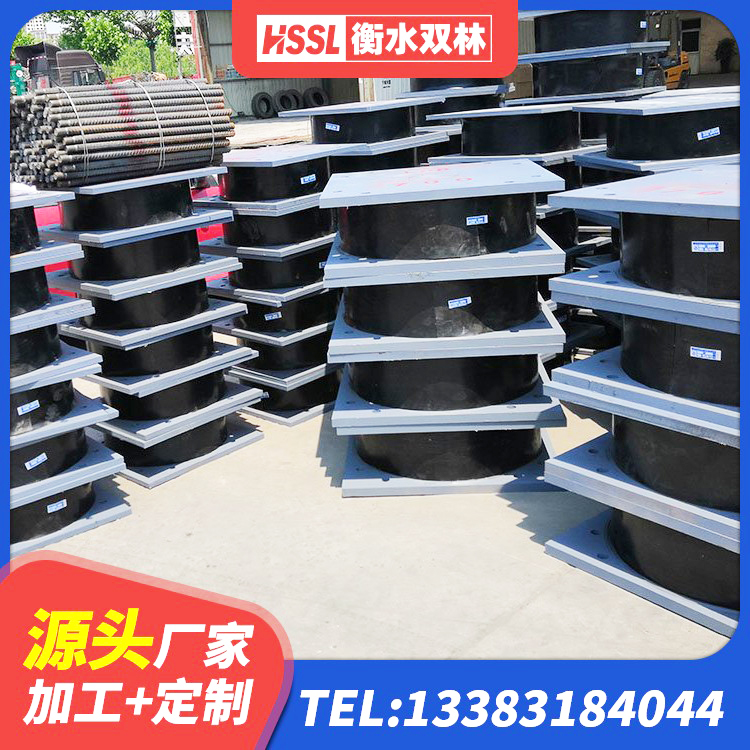 兰西县LRB1500铅芯隔震支座多少钱 兰西县受力的隔震支座 兰西县LRB1500铅芯隔震支座什么价格 兰西县LNR900天然橡胶隔震支座厂家 - 第3张