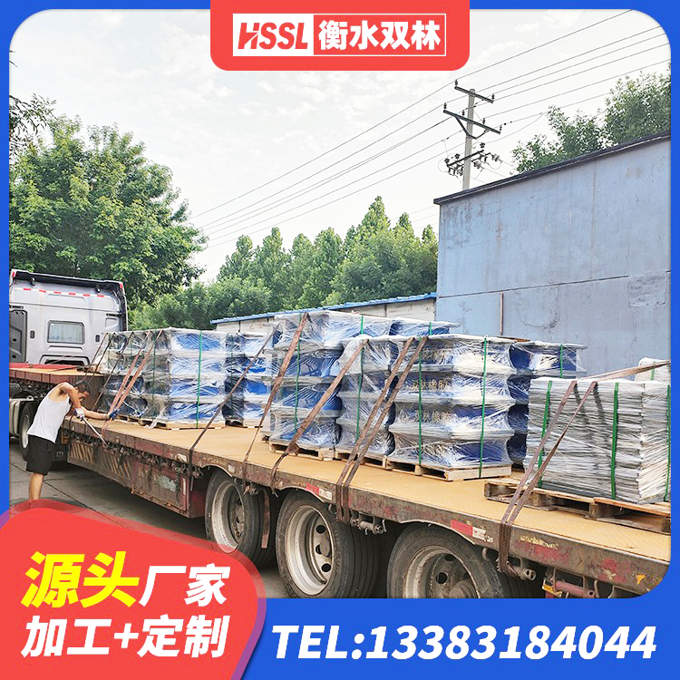 兰西县建筑橡胶型隔震支座 兰西县建筑住宅隔震支座 兰西县高层橡胶隔震支座价格 兰西县HDR500隔震支座生产厂家 - 第5张