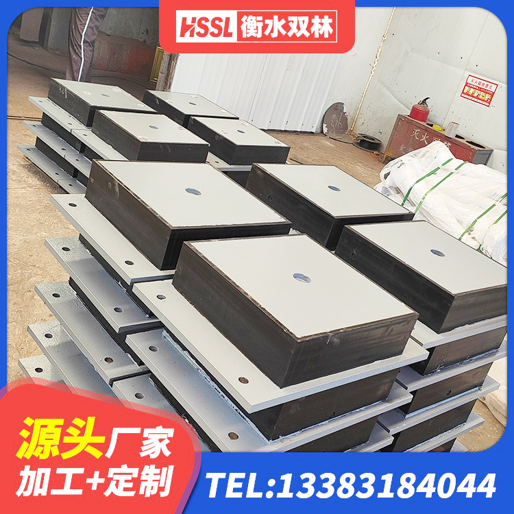 兰西县建筑支座生产厂家 兰西县LNR700天然橡胶支座厂家 兰西县隔振橡胶隔震支座 兰西县圆形铅芯橡胶隔震支座 - 第3张