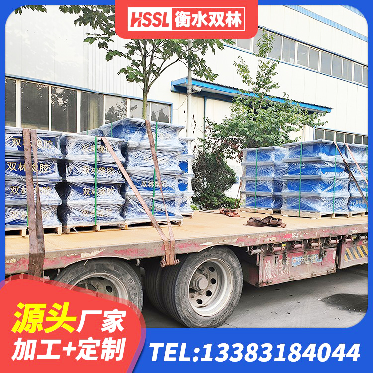兰西县LNR隔震支座1100厂家 兰西县建筑橡胶隔震支座1型生产厂家 兰西县减橡胶隔震支座 兰西县隔振橡胶支座什么价格 - 第7张