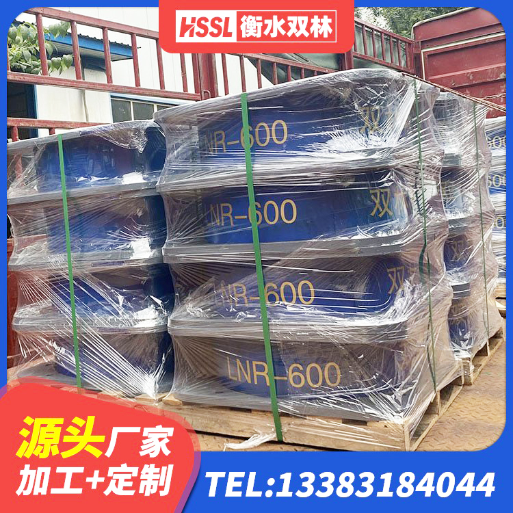 兰西县建筑隔震抗震支座厂家 兰西县抗震支座厂商厂家 兰西县LRB隔震支座500源头工厂 兰西县建筑工程用隔震支座什么价格 - 第6张