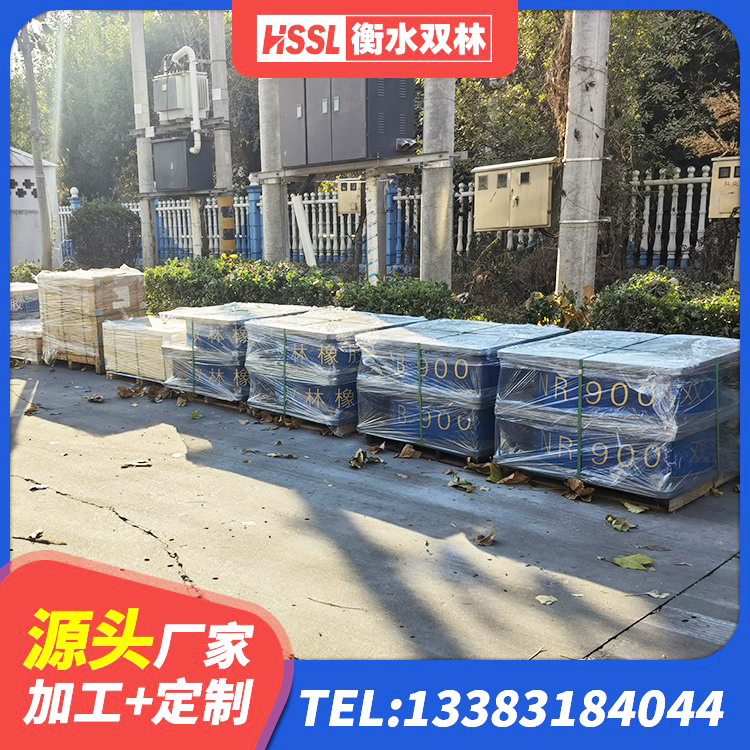 兰西县建筑隔震抗震支座厂家 兰西县抗震支座厂商厂家 兰西县LRB隔震支座500源头工厂 兰西县建筑工程用隔震支座什么价格 - 第7张