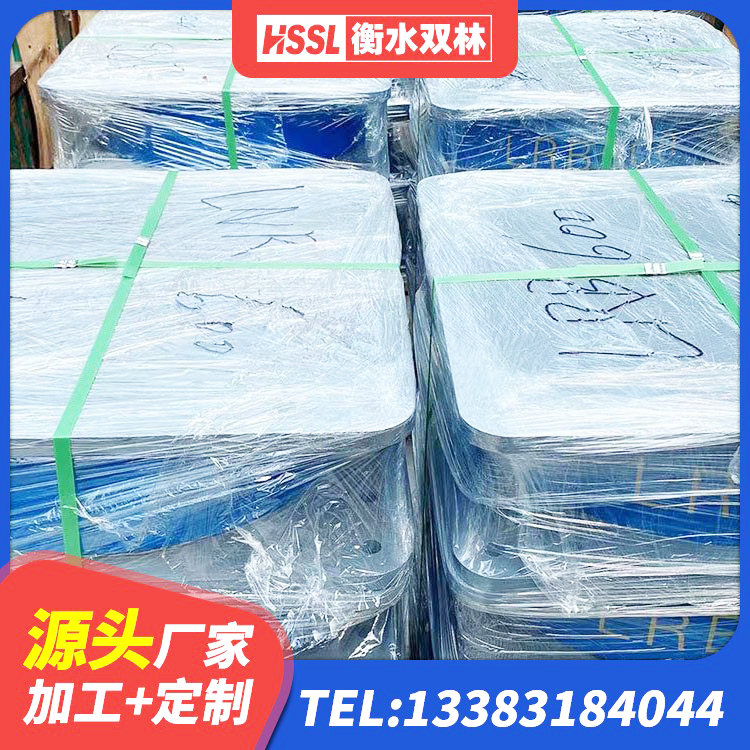 兰西县LRB橡胶隔震支座500生产厂家 兰西县LRB600铅芯橡胶隔震支座厂家电话 兰西县隔震支座1型生产厂家 兰西县建筑厚层隔震支座源头工厂 - 第2张
