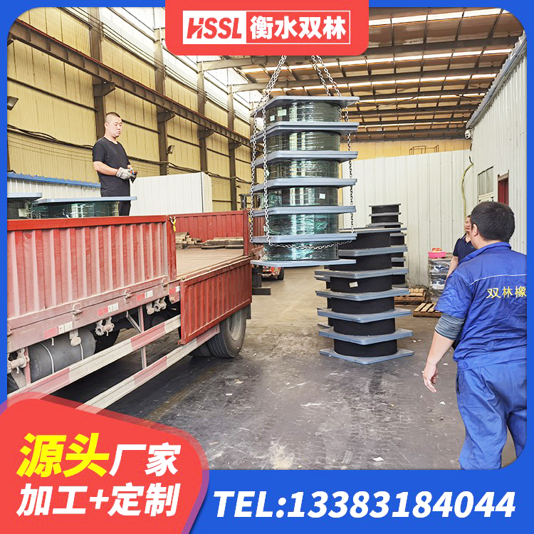 兰西县LRB300隔震支座 兰西县建筑铅芯减橡胶隔震支座 兰西县LNR1100橡胶支座厂家电话 兰西县建筑工程叠层橡胶隔震支座源头工厂 - 第5张