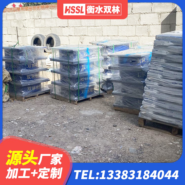兰西县建筑物隔震橡胶支座 兰西县建筑铅芯隔震支座厂商厂家 兰西县建筑抗震式橡胶隔震支座定制源头工厂 兰西县建筑铅芯减震隔震支座 - 第3张