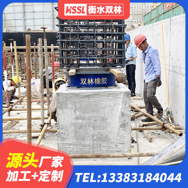 兰西县LRB300隔震支座 兰西县建筑铅芯减橡胶隔震支座 兰西县LNR1100橡胶支座厂家电话 兰西县建筑工程叠层橡胶隔震支座源头工厂 - 第7张