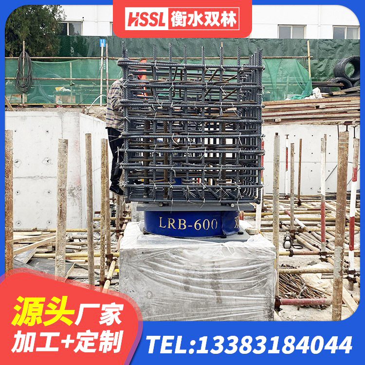 兰西县厚叠层橡胶隔震支座厂家 兰西县LNR500天然橡胶支座厂家电话 兰西县高楼橡胶隔震支座厂家 兰西县LNR隔震支座1000(II型)源头工厂 - 第8张
