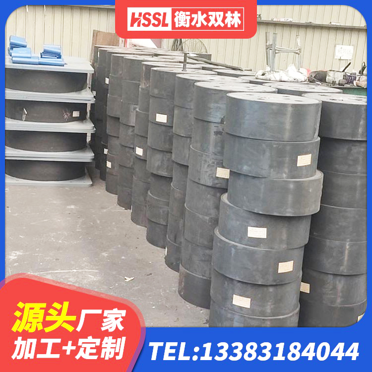 兰西县LRB300隔震支座 兰西县建筑铅芯减橡胶隔震支座 兰西县LNR1100橡胶支座厂家电话 兰西县建筑工程叠层橡胶隔震支座源头工厂 - 第8张
