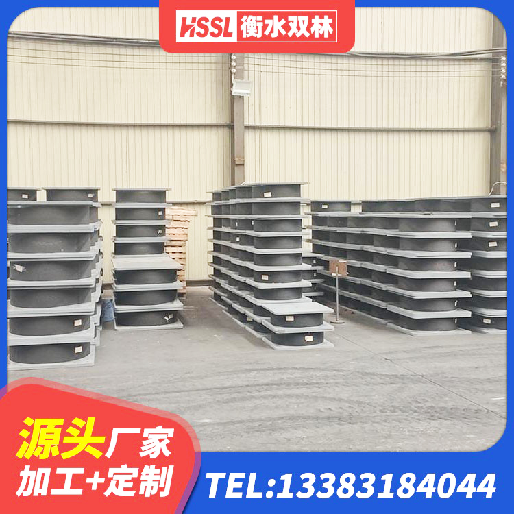 兰西县建筑隔震抗震支座厂家 兰西县抗震支座厂商厂家 兰西县LRB隔震支座500源头工厂 兰西县建筑工程用隔震支座什么价格 - 第4张