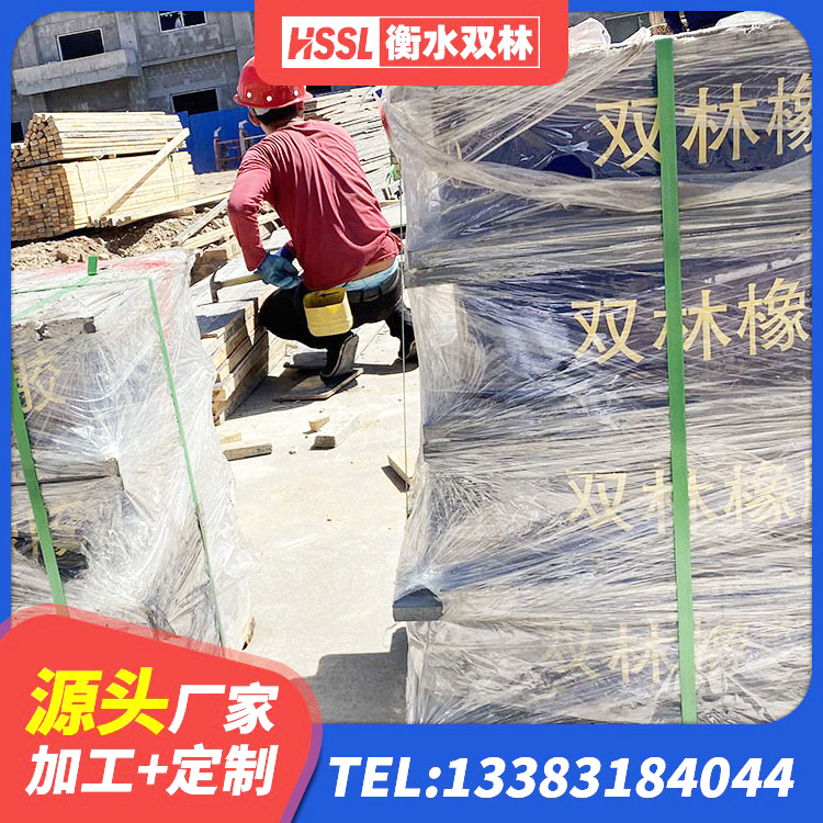 兰西县LNR隔震支座1100厂家 兰西县建筑橡胶隔震支座1型生产厂家 兰西县减橡胶隔震支座 兰西县隔振橡胶支座什么价格 - 第5张