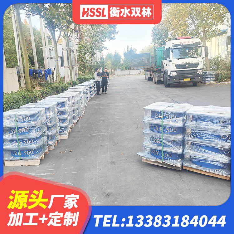 兰西县LRB1500铅芯隔震支座多少钱 兰西县受力的隔震支座 兰西县LRB1500铅芯隔震支座什么价格 兰西县LNR900天然橡胶隔震支座厂家 - 第1张