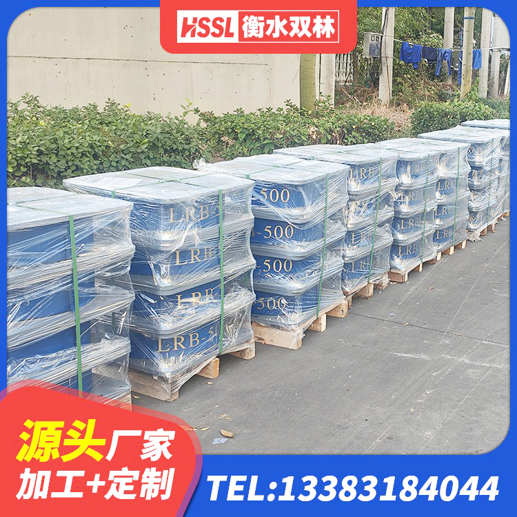 兰西县LNR水平力分散力型支座生产厂家 兰西县建筑抗震高阻尼支座 兰西县建筑铅芯隔震橡胶隔震支座 兰西县建筑隔震支座LNR800 - 第2张