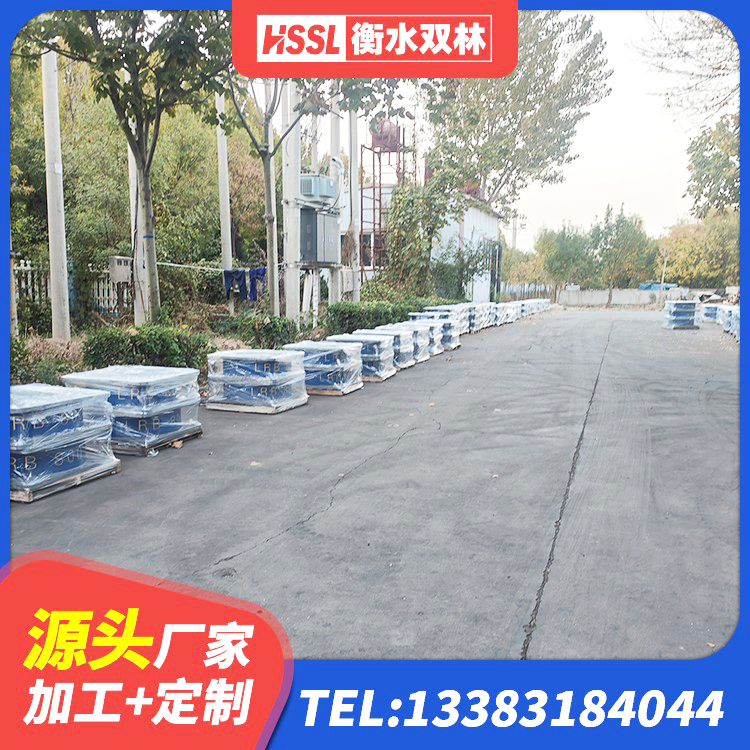 兰西县建筑物隔震橡胶支座 兰西县建筑铅芯隔震支座厂商厂家 兰西县建筑抗震式橡胶隔震支座定制源头工厂 兰西县建筑铅芯减震隔震支座 - 第6张