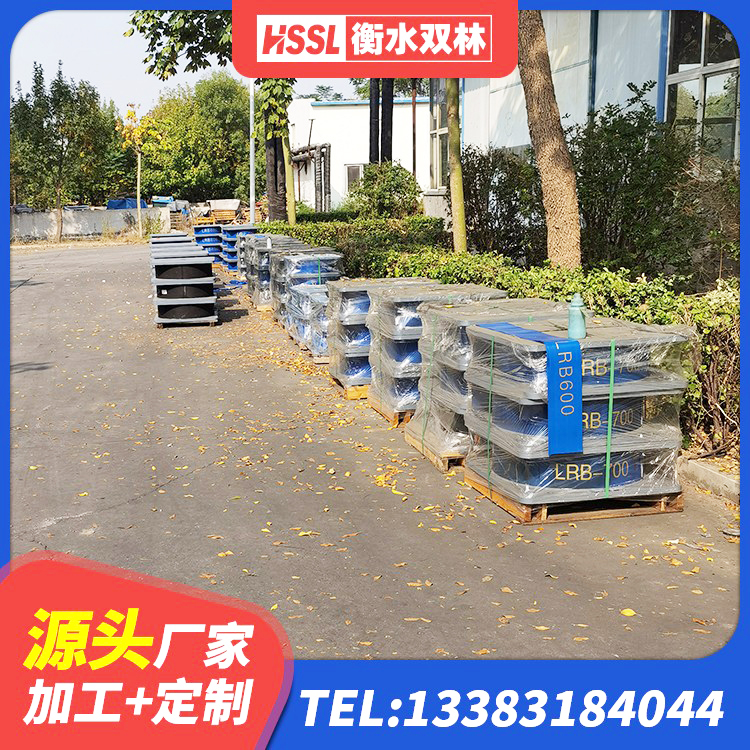 兰西县建筑物隔震橡胶支座 兰西县建筑铅芯隔震支座厂商厂家 兰西县建筑抗震式橡胶隔震支座定制源头工厂 兰西县建筑铅芯减震隔震支座 - 第2张