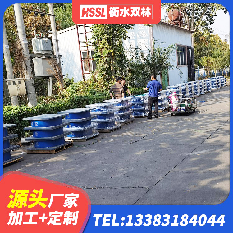 兰西县LRB橡胶隔震支座500生产厂家 兰西县LRB600铅芯橡胶隔震支座厂家电话 兰西县隔震支座1型生产厂家 兰西县建筑厚层隔震支座源头工厂 - 第3张