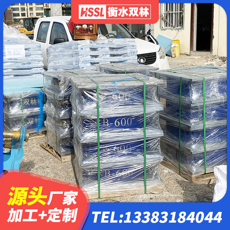 兰西县LRB300隔震支座 兰西县建筑铅芯减橡胶隔震支座 兰西县LNR1100橡胶支座厂家电话 兰西县建筑工程叠层橡胶隔震支座源头工厂 - 第1张